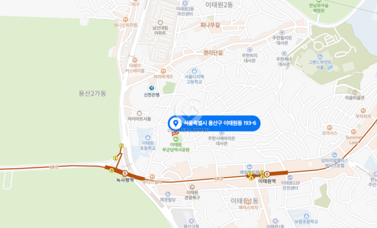 녹사평부동산임대 이미지