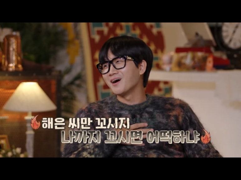 돈66숯불갈비 이미지