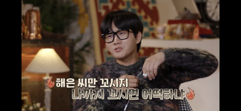 모야가네 이미지