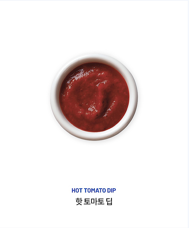앤티앤스용산아이파크몰 이미지
