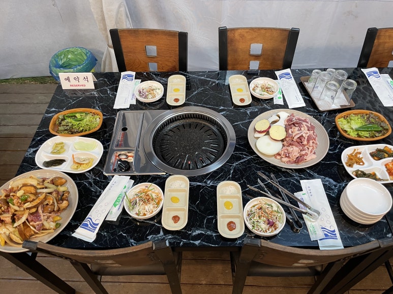 여우골정원 이미지