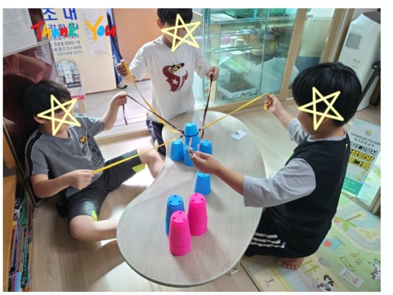 사회적협동조합인성소통협회 이미지