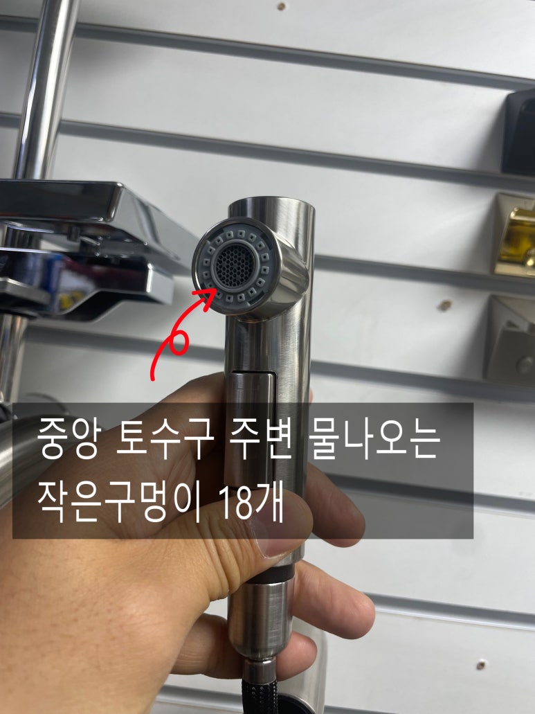 효성철물 이미지