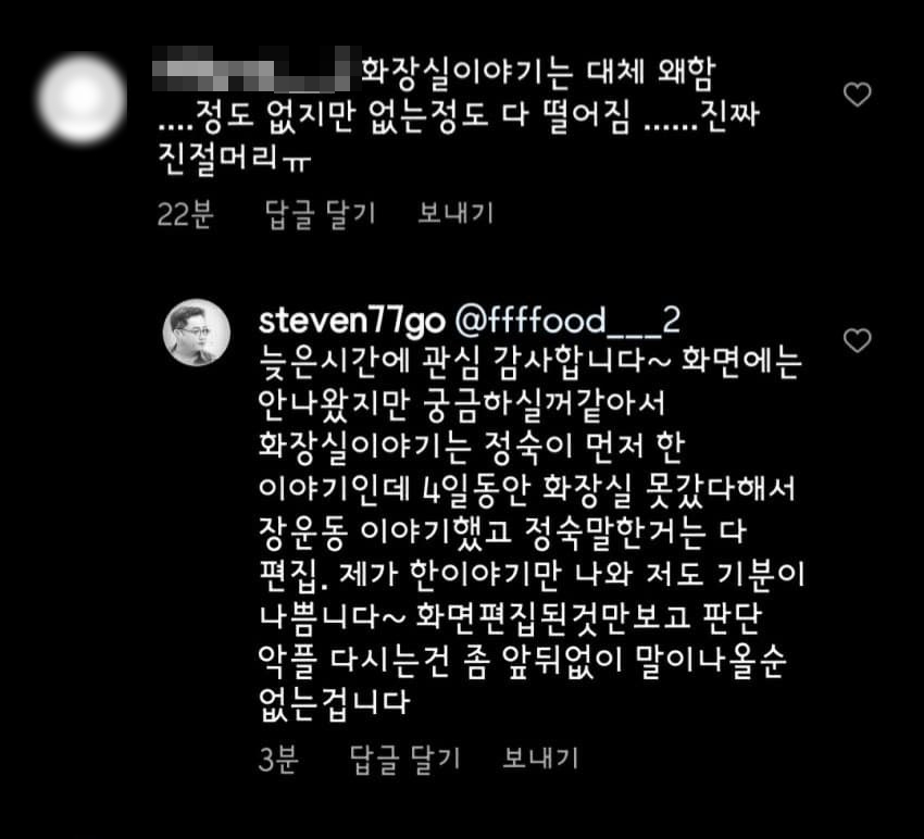 정숙갤러리 이미지