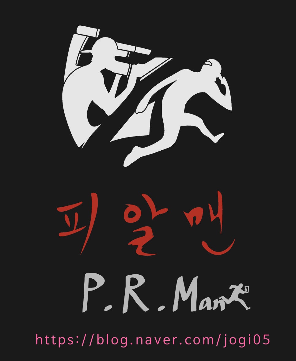 민들레한식뷔페 이미지