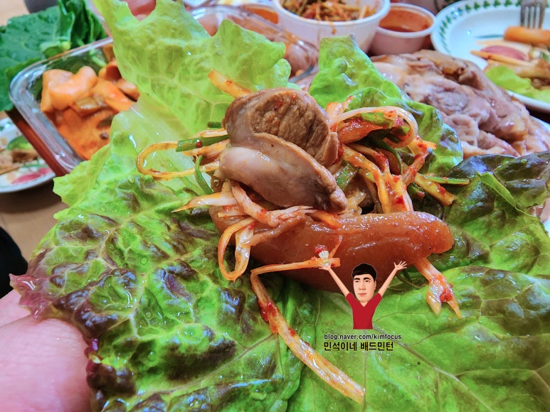 양지리족발 이미지