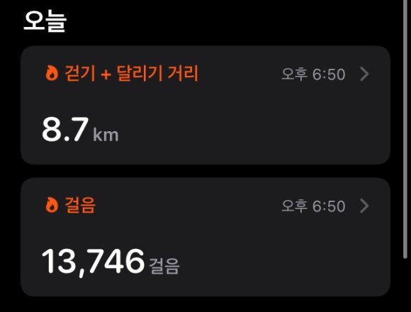 정가네수제비칼국수 이미지