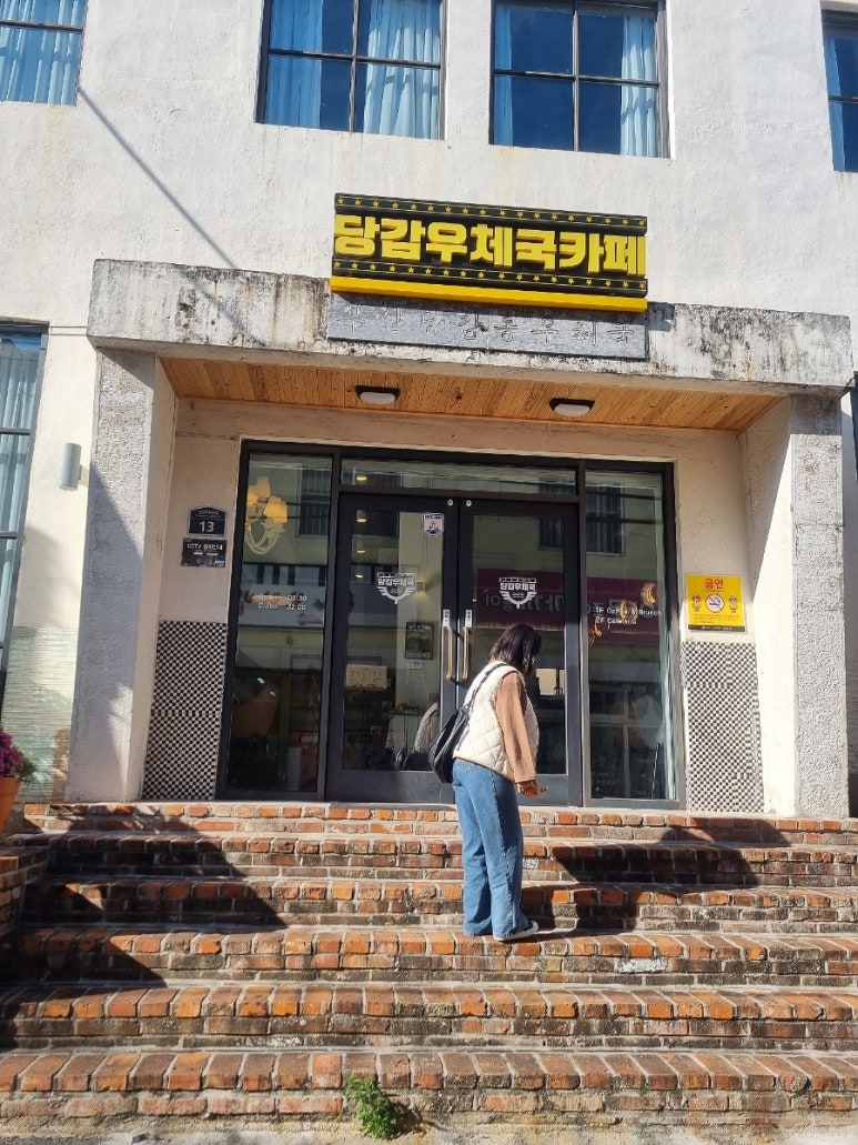 한양스토아 당감점 이미지