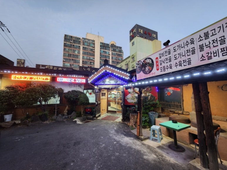 아리울음악홀 이미지