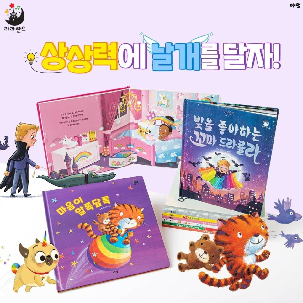 학생의집서점 이미지