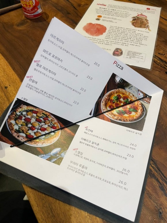 더코너키친 이미지