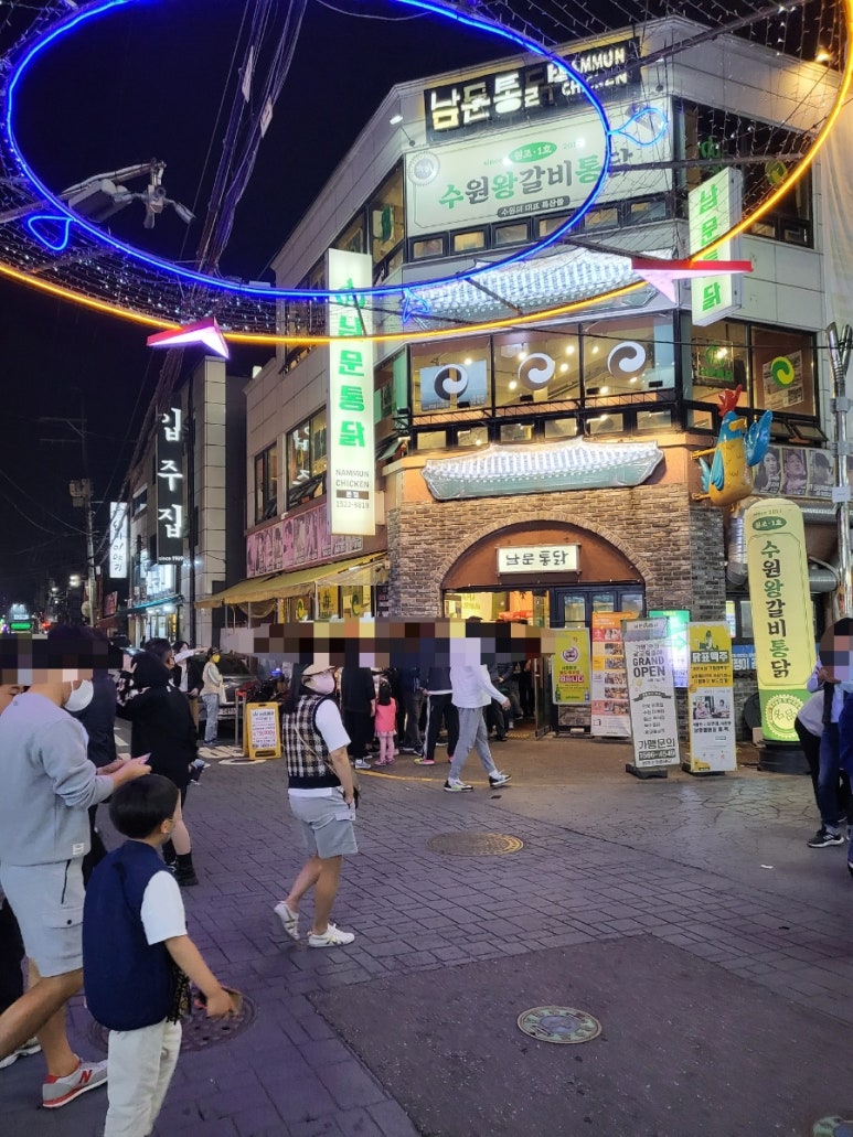 대봉통닭 이미지