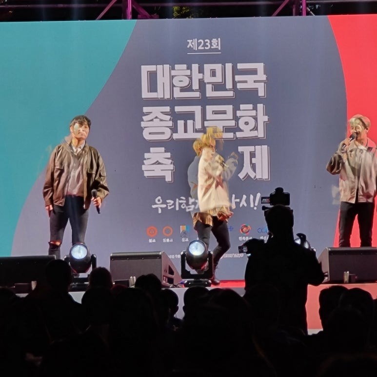 미인노래광장 이미지