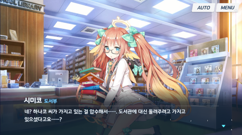 고서관 이미지