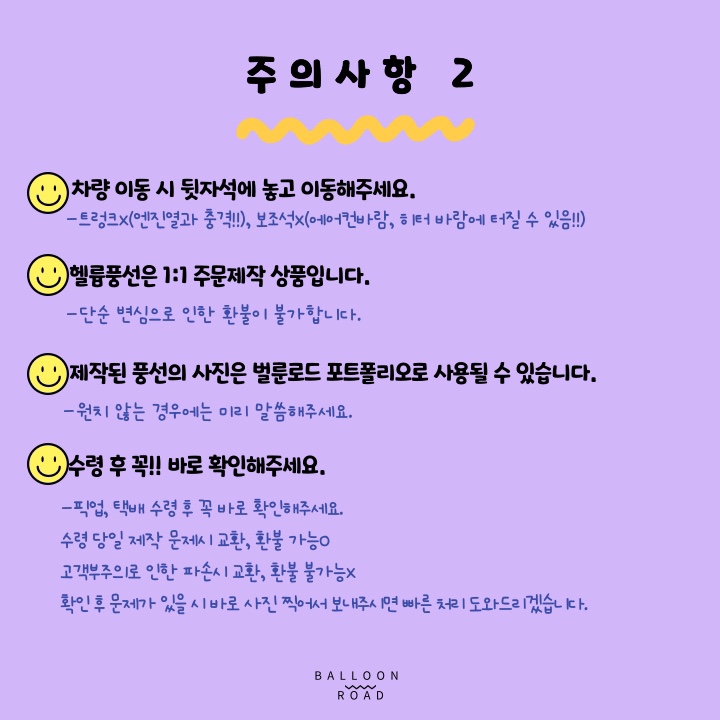 케이크로드 이미지