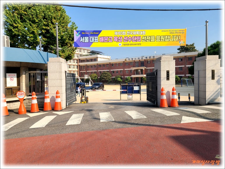 명성이용원 이미지