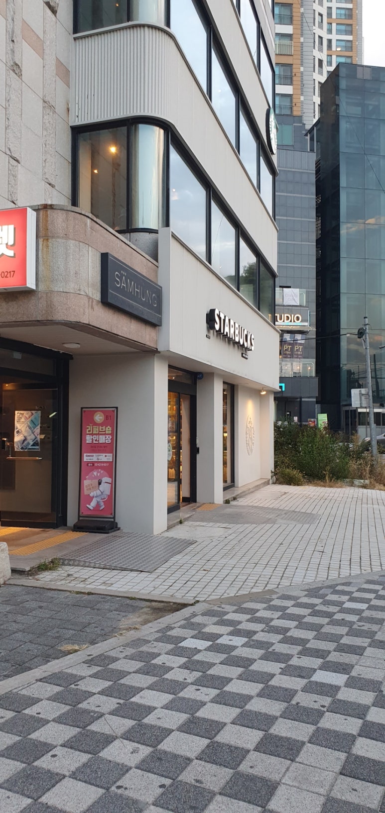 리퍼콜렉션 이미지