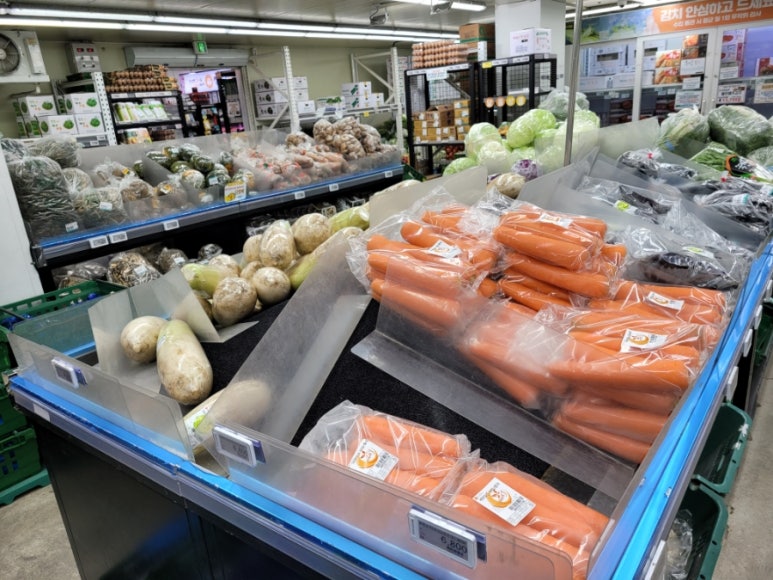장보고 식자재마트 이미지