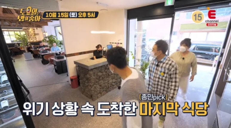 갈비냉면식당 이미지