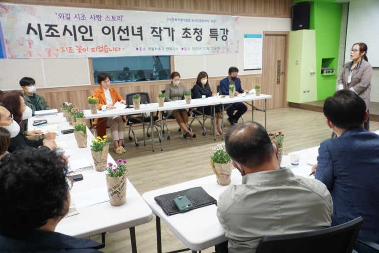 황진이노래공원 이미지