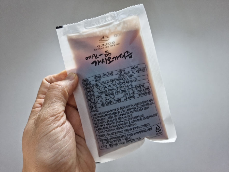 예진유통 이미지