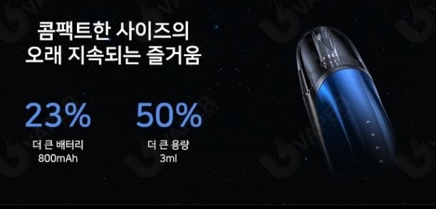 전자담배GO 이미지