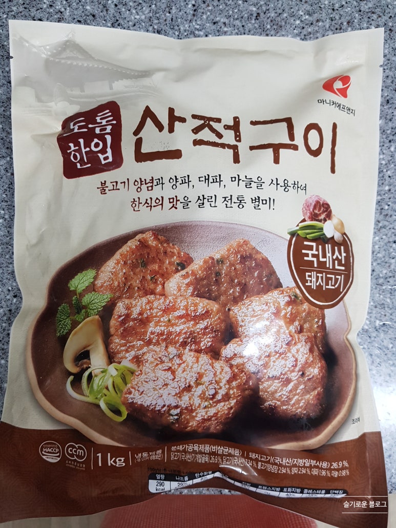 부경양돈M&F 이미지
