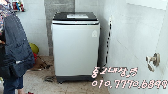 새희망크린 이미지