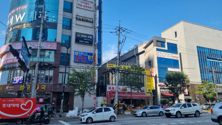 과일야채싸게파는집 이미지