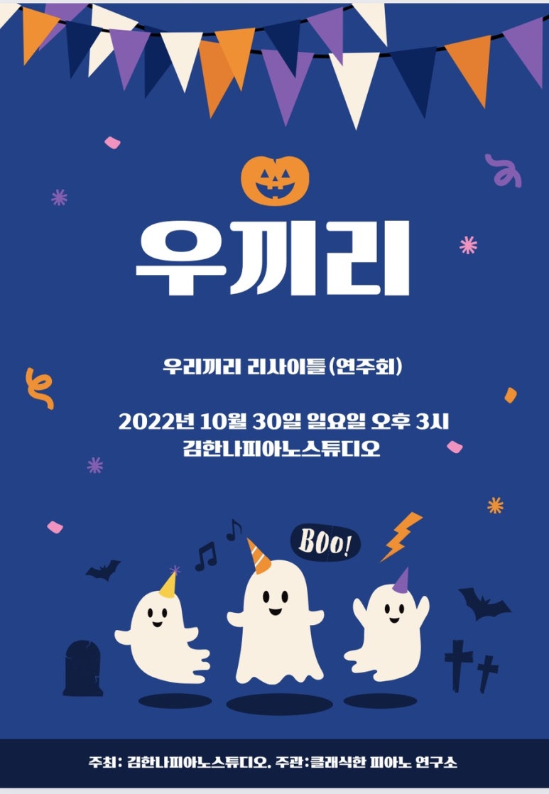 김한나스튜디오 이미지