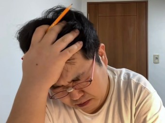 미쁨 이미지