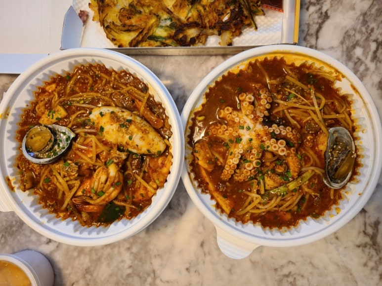 어가 해물찜2 이미지