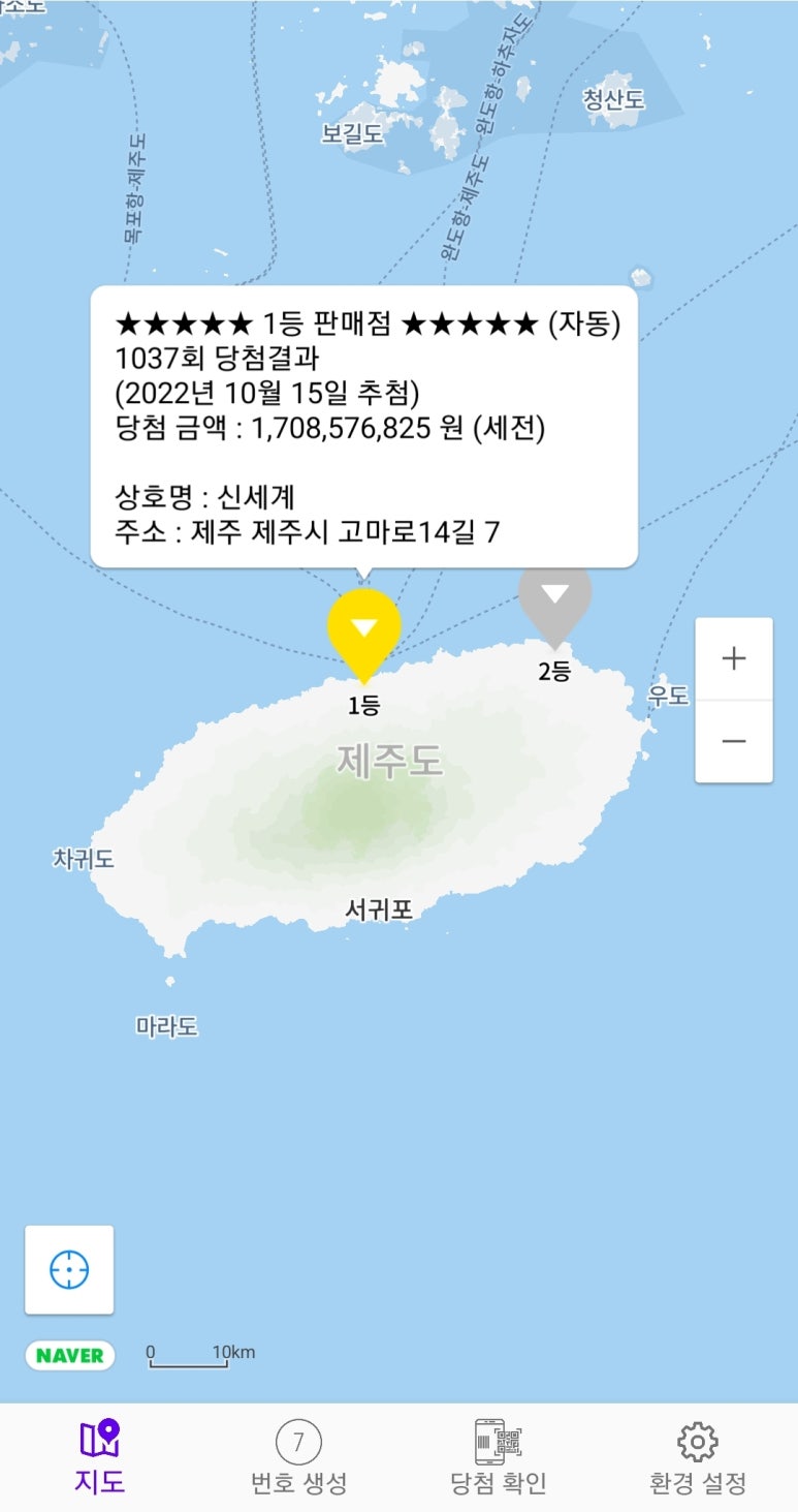 대전우표사 이미지