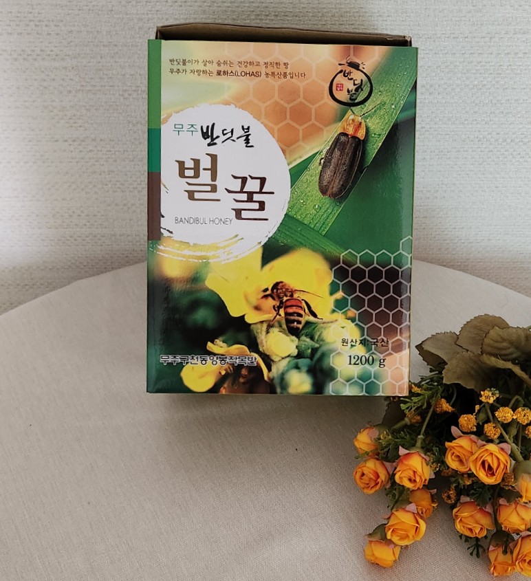 무주반딧불양봉 이미지