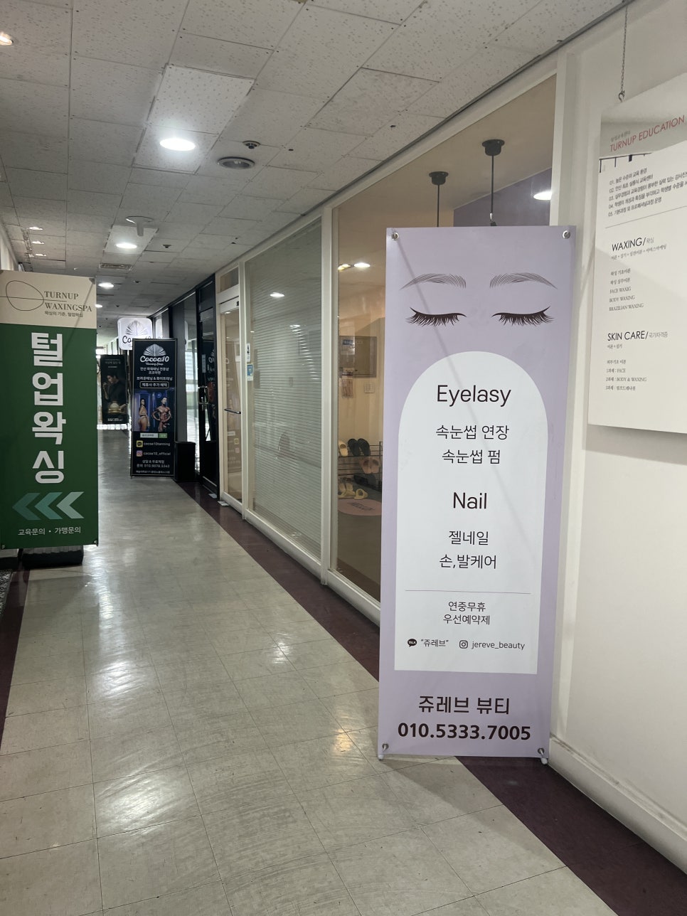 그린썸스튜디오 이미지