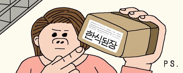 리빙마트 이미지