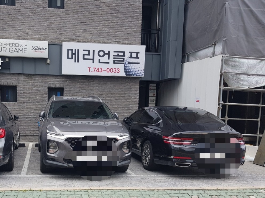 메리언골프 이미지