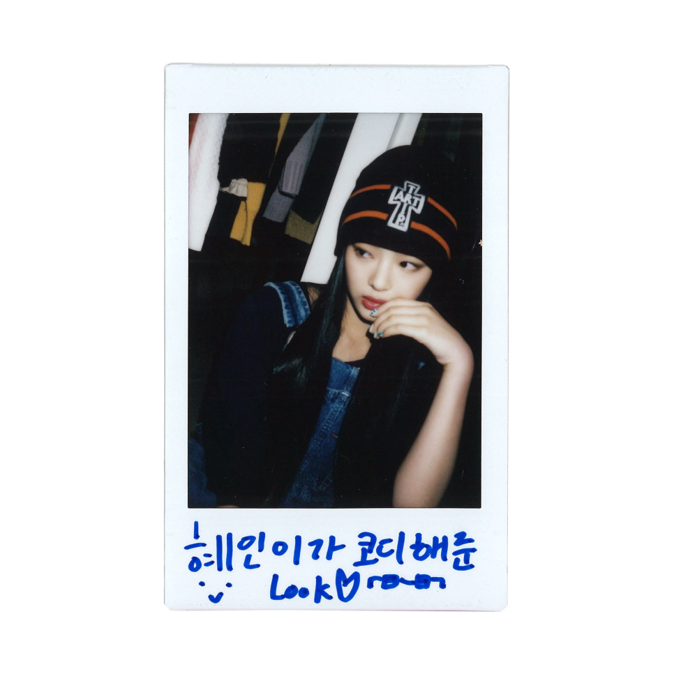 하니쇼핑 이미지