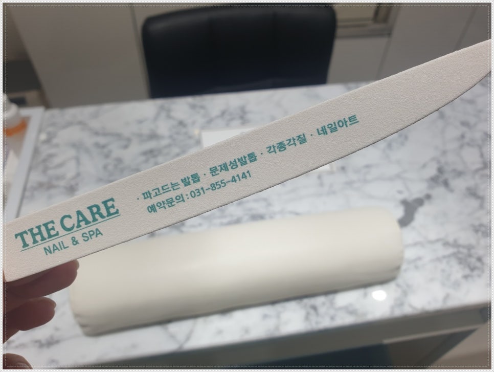 (주)더케어 이미지