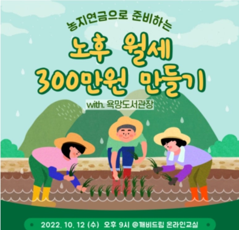 공깨비cafe 이미지