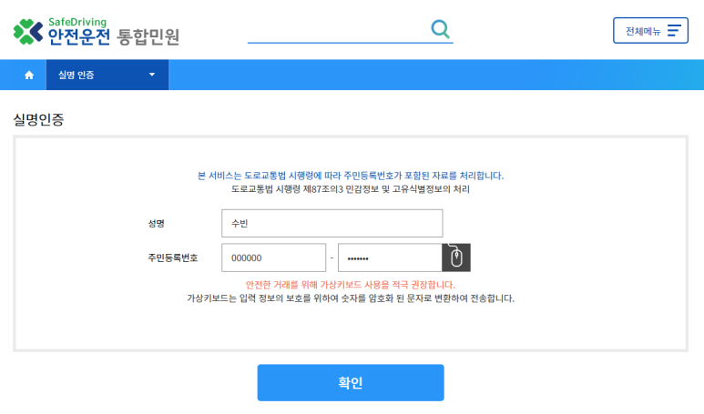 적성사진관 이미지