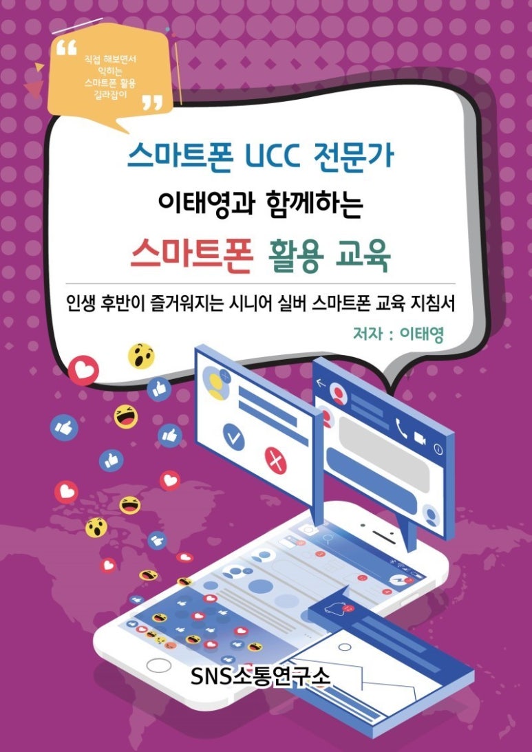 덕골농장 이미지