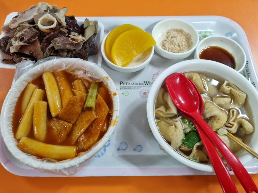 소문난신포떡볶이 이미지