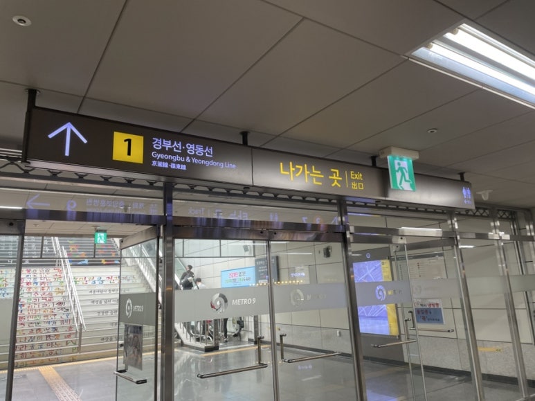 문구찾기 이미지