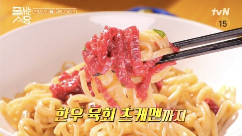 39막창 이미지
