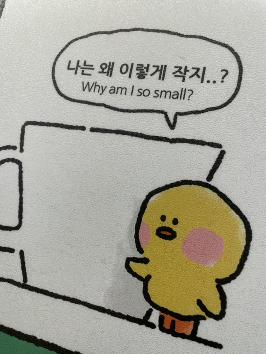 (주)가현 이미지