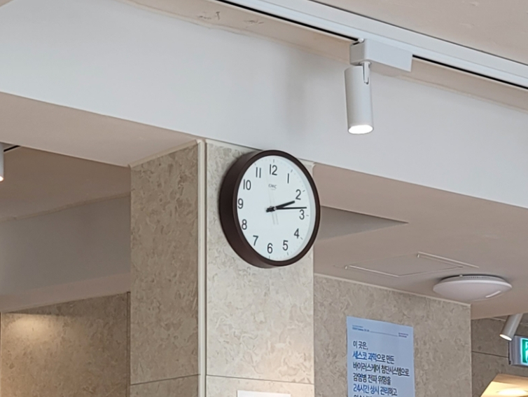 파리바게뜨 서대문역 이미지