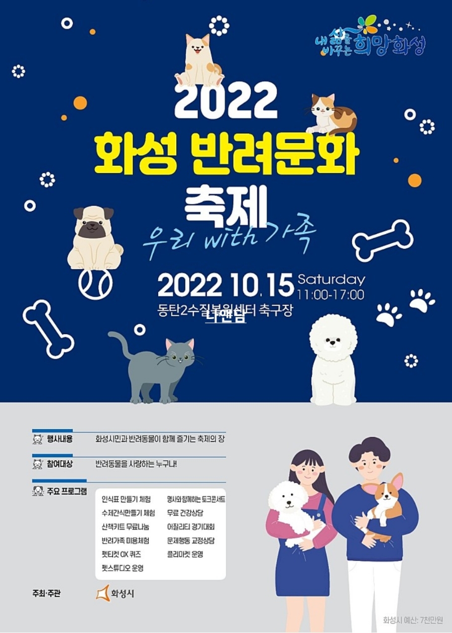 문화밧데리 이미지