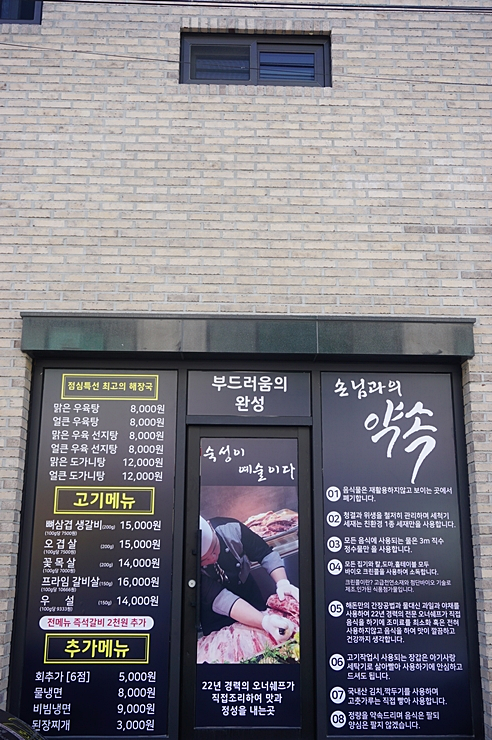 해돈 이미지