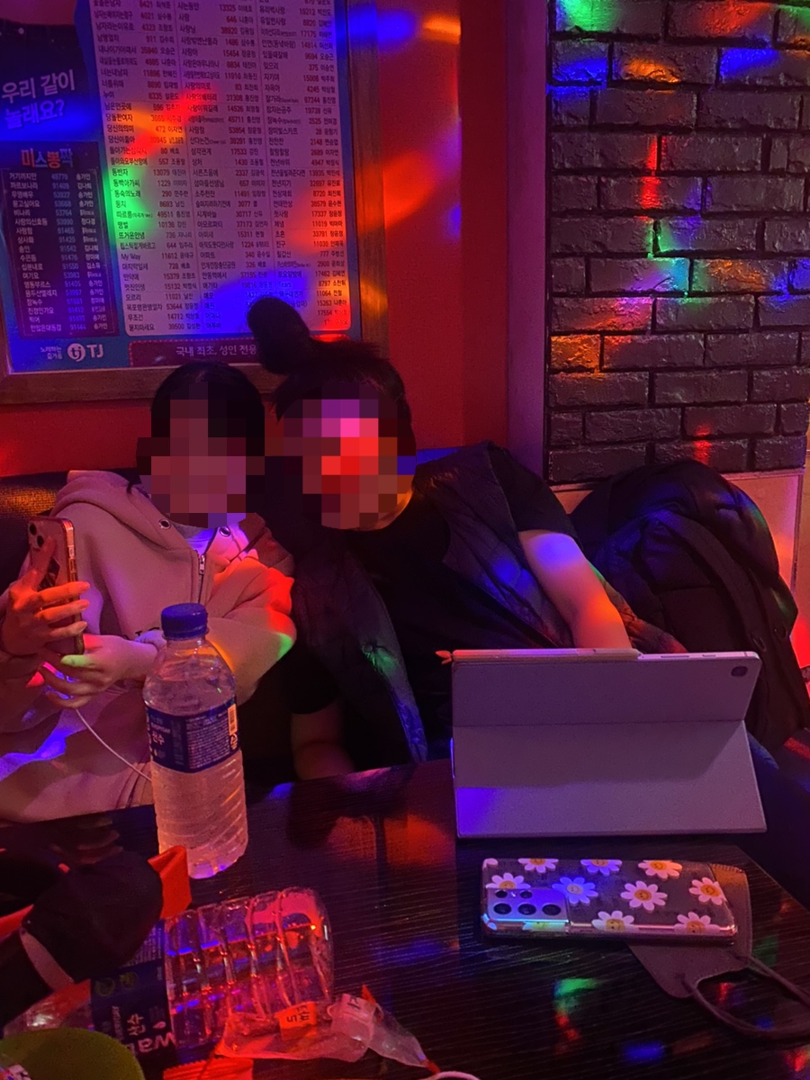 골든벨노래연습장 이미지